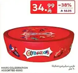 Mars Celebration Assorted 600g
