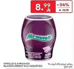Wrigley's Airwaves Blackcurrant Flavour 64g Assorted.