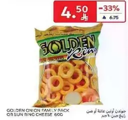 Golden Onion Family Pack or Sun Ring Cheese 60g