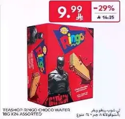 Teashop Ringo Choco Wafer 180g x 24 assorted