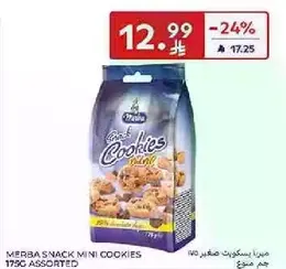 Merba Snack Mini Cookies 175g Assorted