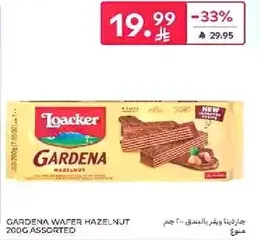 Gardena Wafer Hazelnut 200g Assorted