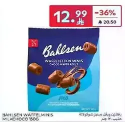 Bahlsen Waffeletten Minis Choco Wafer Rolls
