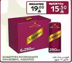 Schweppes Pomegranate Can 6x250ml Assorted