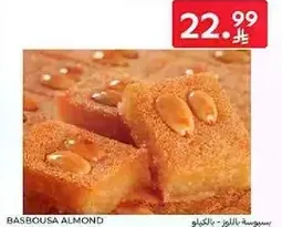 Basbousa with almond, a traditional Middle Eastern sweet made from semolina.