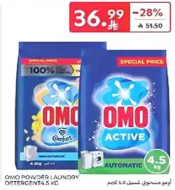 OMO Powder Laundry Detergent 4.5 kg
