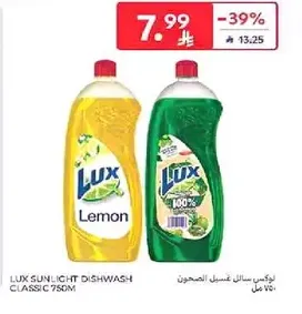 Lux Sunlight Dishwash Classic 750ml with lemon scent.