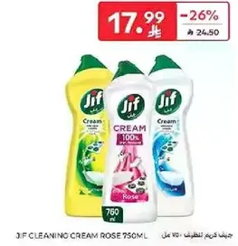 Jif Cleaning Cream Rose 750ml