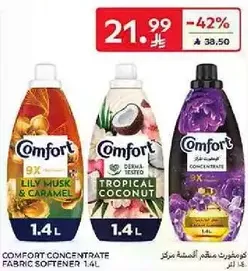 منعم الاقمشه المركز من كومفورت 1.4 لتر