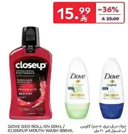 Dove Deo Roll On 50ml / Closeup Mouth Wash 300ml