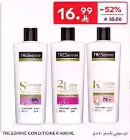 TREsemmé Conditioner 400ml