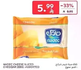 NADEC Cheese Sliced Cheddar 200g - Assorted