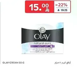 Olay Cream 50 g