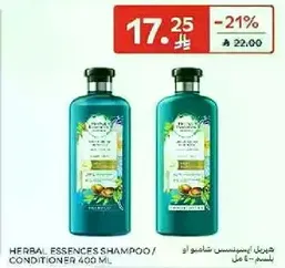 Herbal Essences Shampoo / Conditioner 400 ml