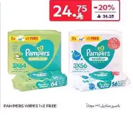 Pampers Wipes 1+2 Free