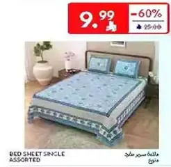 Single bed sheet assorted.