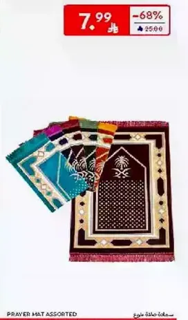 Assorted prayer hats.