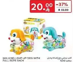 Walking light-up dog with pull rope each.