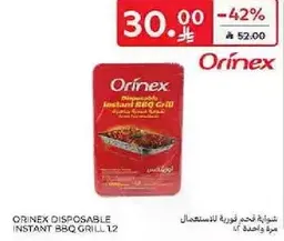 Orinex Disposable Instant BBQ Grill 1.2