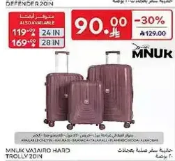 MNJK Vajaïro Hard Trolley 20in