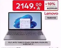 15.6 بوصه، معالج انتل كور i5-13240H، 8 جيجابايت رام، 512 جيجابايت SSD، ويندوز 11