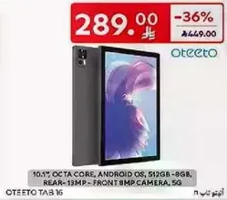 10.1" OCTA CORE, ANDROID OS, 512GB-8GB, REAR- 19MP - FRONT 8MP CAMERA, 5G