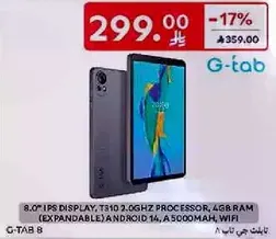 8.0" IPS display, T310 2.0GHz processor, 4GB RAM (expandable) Android 14, 5000mAh, WiFi