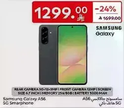 Samsung Galaxy A56 5G Smartphone