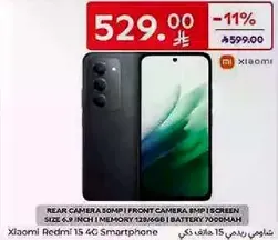 Xiaomi Redmi 15 4G Smartphone with rear camera 50MP and front camera 8MP. Screen size is 6.9 inches, memory is 128GB/6GB, and battery capacity is 7000mAh.