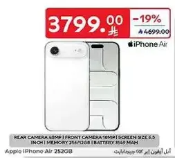 Apple iPhone Air 252GB with rear camera 48MP, front camera 18MP, screen size 6.5 inch, memory 256/128/64, battery 9149 mAh.