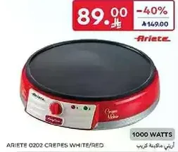 صانعه الكريب اريتي 0202 باللونين الابيض والاحمر، 1000 واط.