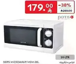 DOTS Microwave MOM-20L