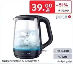 غلايه زجاجيه كهرباييه من دوتس، 1.7 لتر