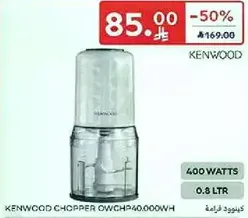 خلاط كينوود 0WCHP40.000WH، 400 واط، 0.8 لتر.