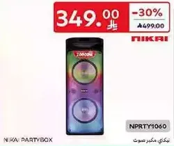 صندوق حفلات نيكاي مع صوت قوي واضواء ملونه.