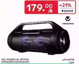 سماعه فولتكانوكس بلوتوث