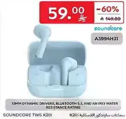 Soundcore TWS K201 with 13mm dynamic drivers, Bluetooth 5.3, and an IPX5 water resistance rating.