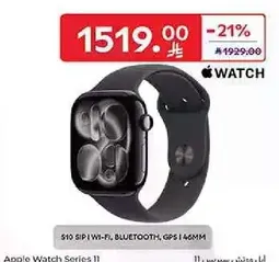 ساعه ابل سيريس 6 مع GPS وبلوتوث.