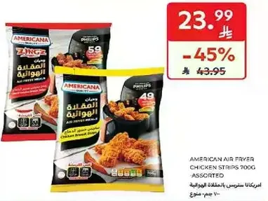 Americana Air Fryer Chicken Strips 700g Assorted