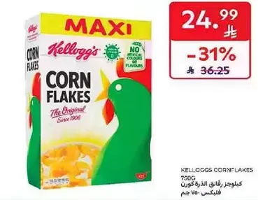 Kellogg's Corn Flakes - The Original Since 1906