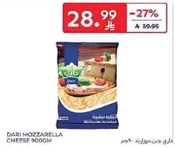 Dari Mozzarella Cheese 900GM