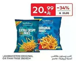 Lamb Weston Original or Thin Fries 2500cm