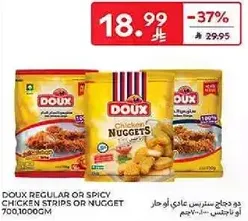 Doux regular or spicy chicken strips or nugget 700,1000gm