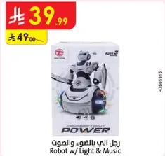 Robot with light and music.