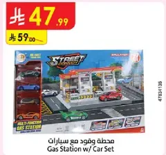 Gas Station with Car Set