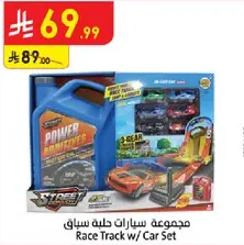 Race Track w/ Car Set