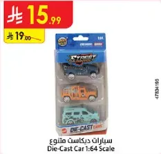 Die-Cast Car 1:64 Scale