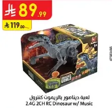 2.4G 2CH RC Dinosaur with Music