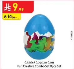 Fun Creative Combo Set 8pcs Set