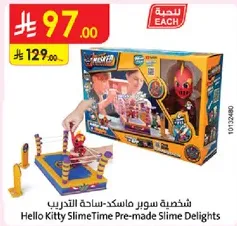 Hello Kitty SlimeTime Pre-made Slime Delights